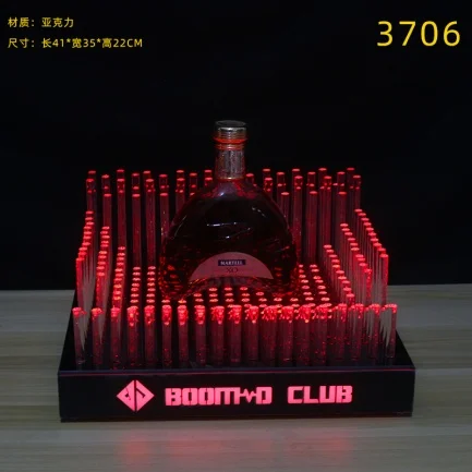 高款发光洋酒座