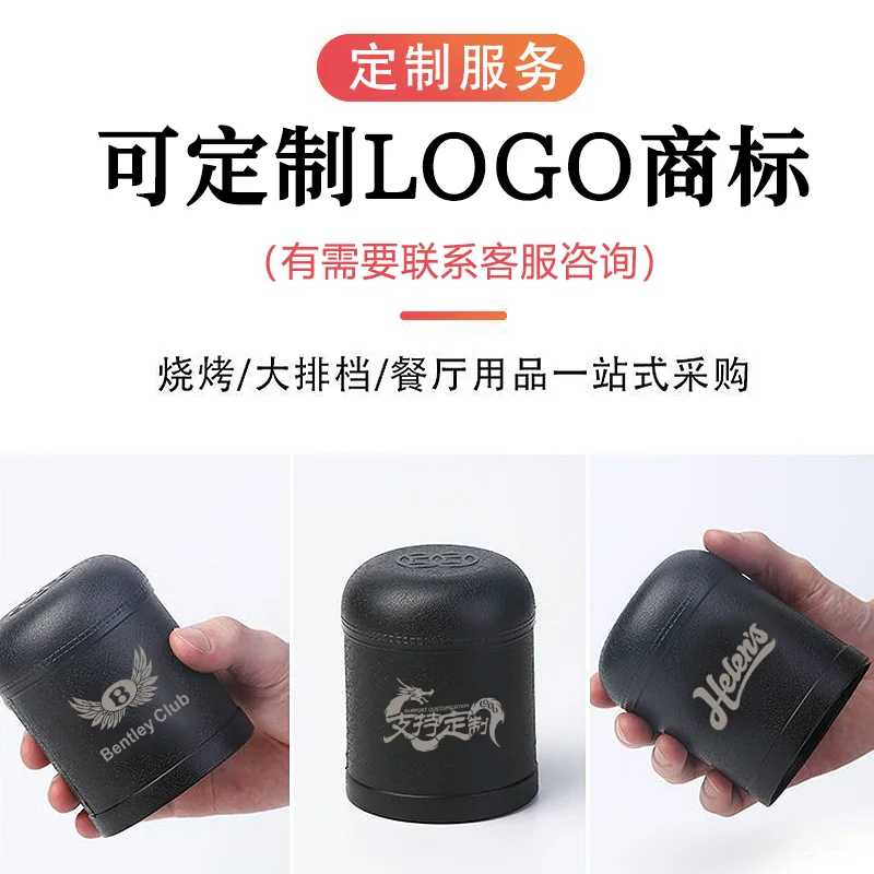 双钱色盅