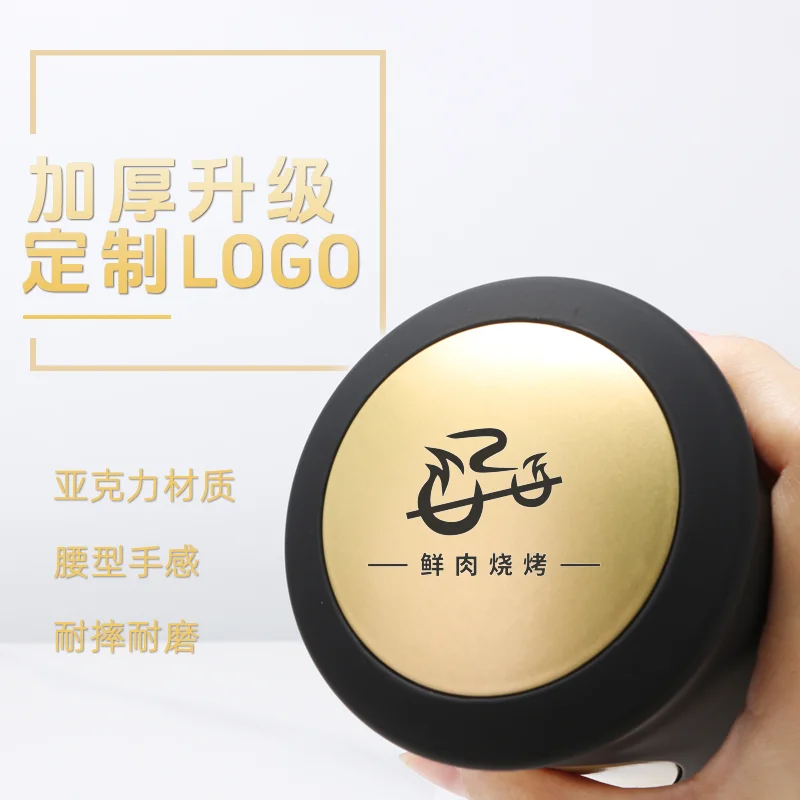 金片腰型手感色盅