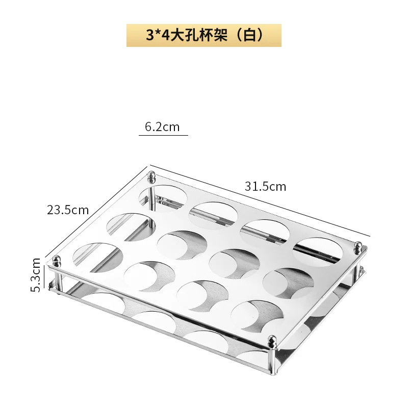 53305 不锈钢大#八角杯架