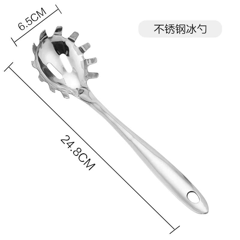 不锈钢冰勺