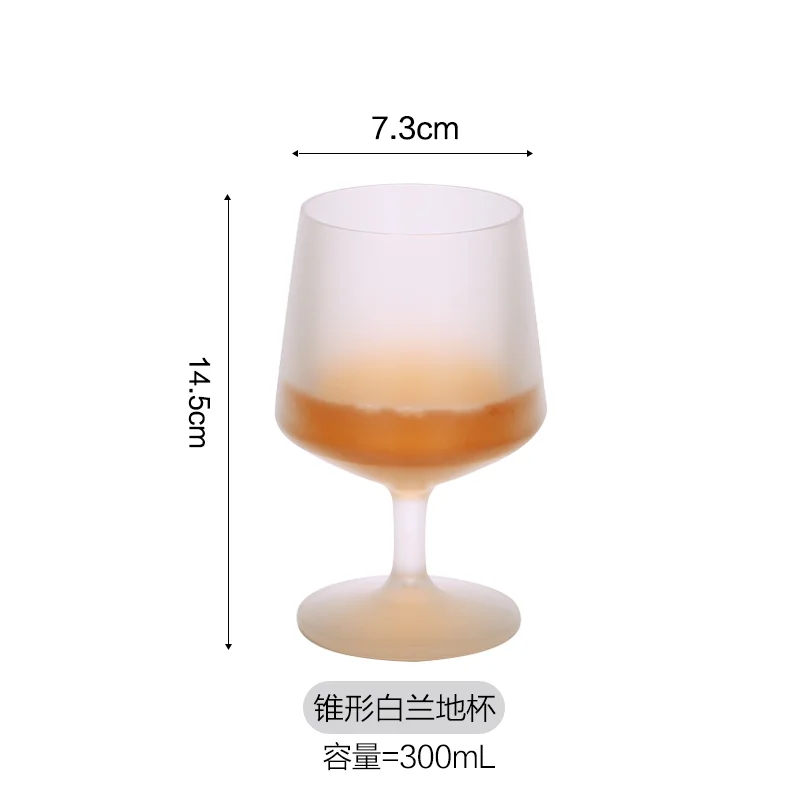 锥形PC白兰地杯