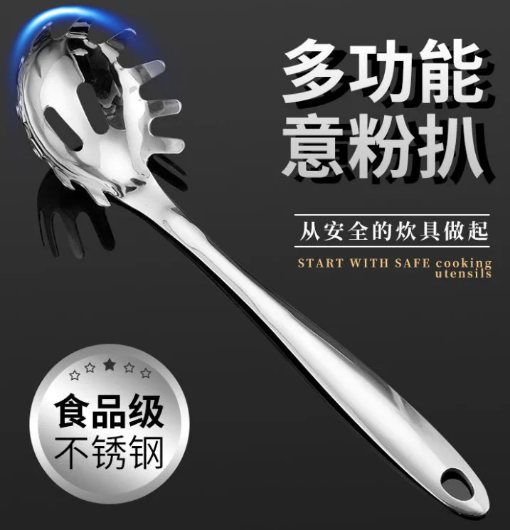 不锈钢冰勺