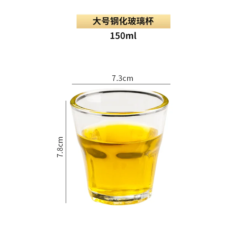 玻璃啤酒杯子弹杯
