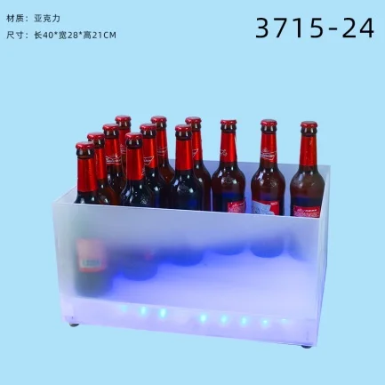 磨砂亚克力啤酒箱