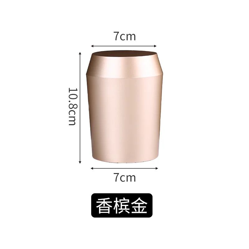 锥形色盅