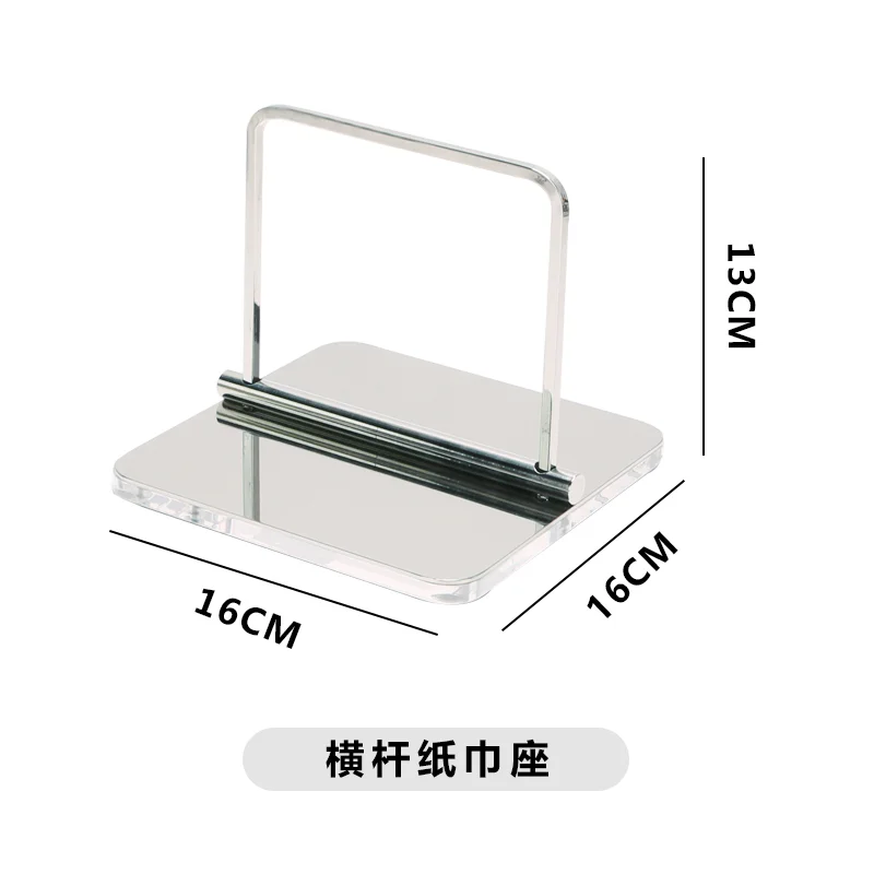 德系摆台
