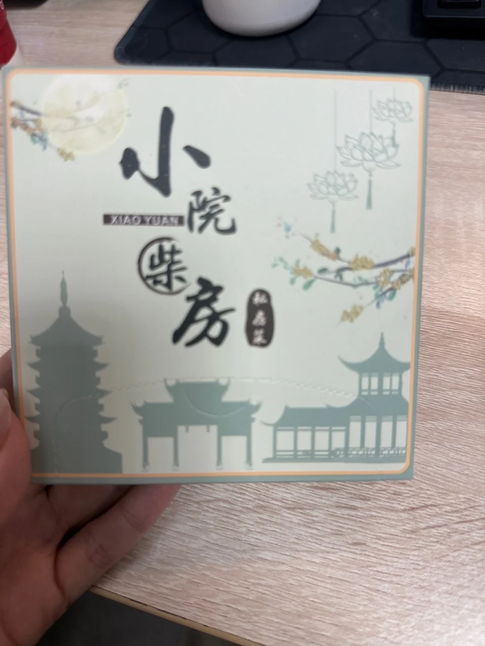 定制盒装纸巾