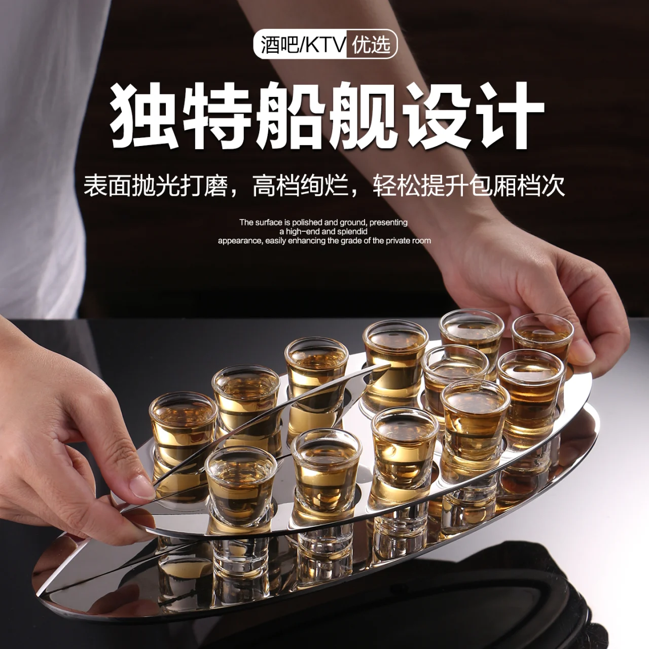 不锈钢海洋杯架12头
