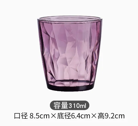 pc钻石杯