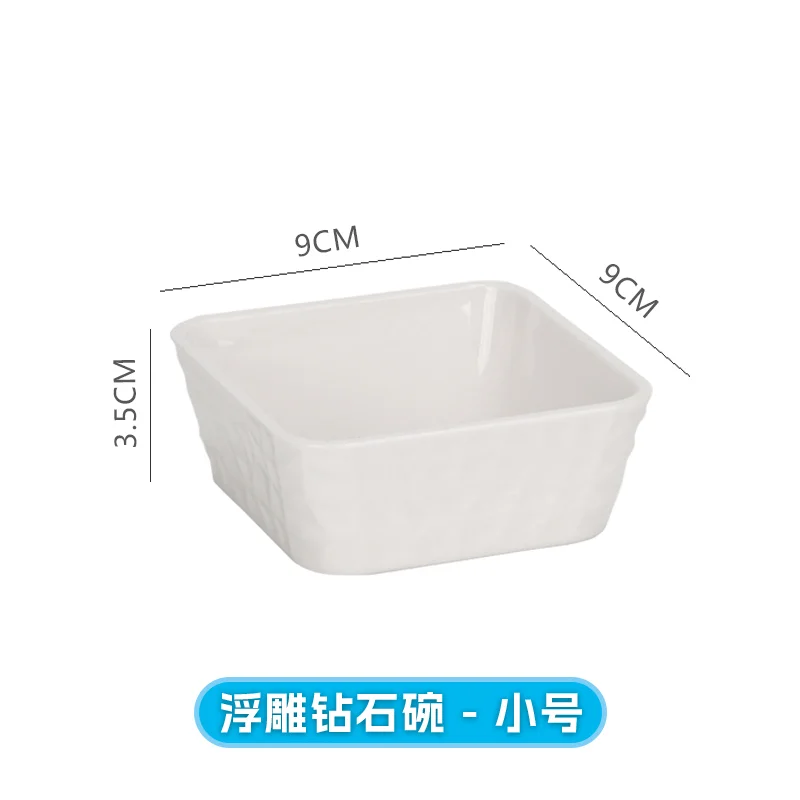 浮雕钻石碗