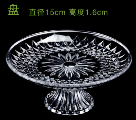 水晶带脚果盘