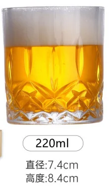 BJ啤酒杯
