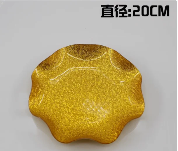 金波浪果碟