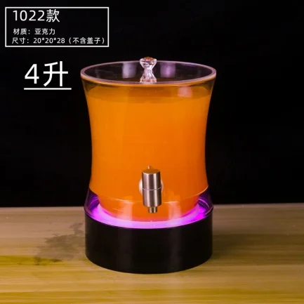 亚克力喇叭酒炮
