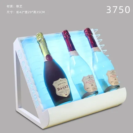 高款发光洋酒座