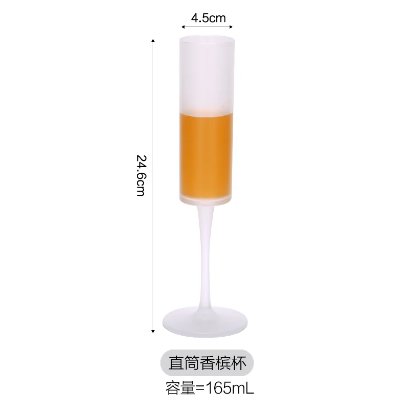 PC直筒香槟杯