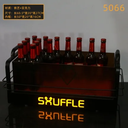 订制发光啤酒箱