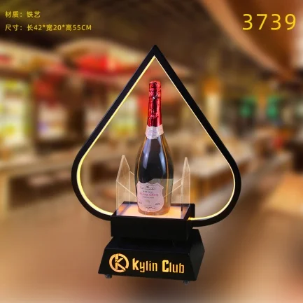 黑桃A酒座