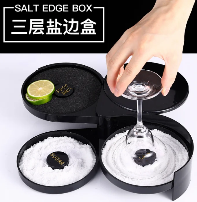 鸡尾酒盐边盒