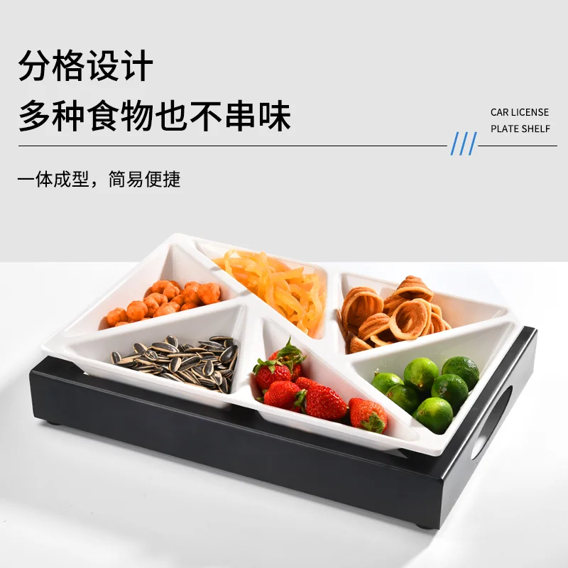 6合1 三角拼接小吃盘