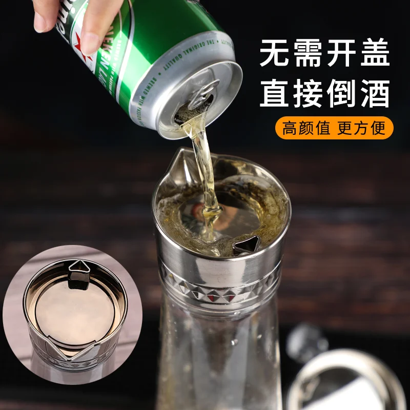 钻纹直筒酒壶