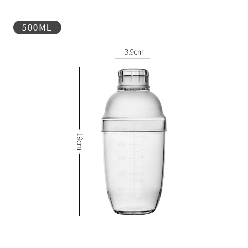 PC摇酒器