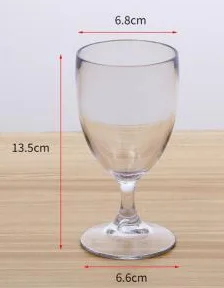 pc 矮脚红酒杯