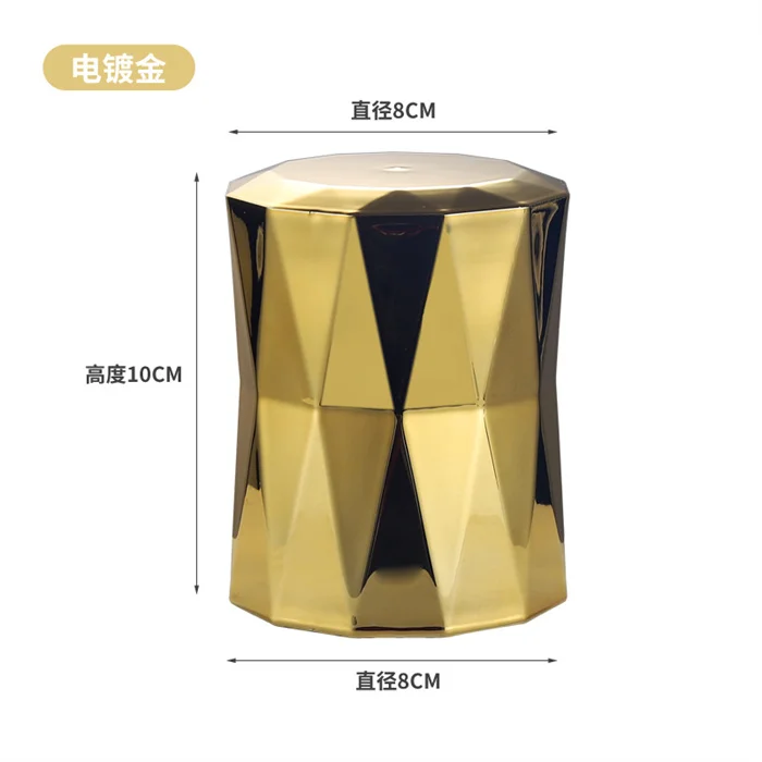 网格钻石色盅