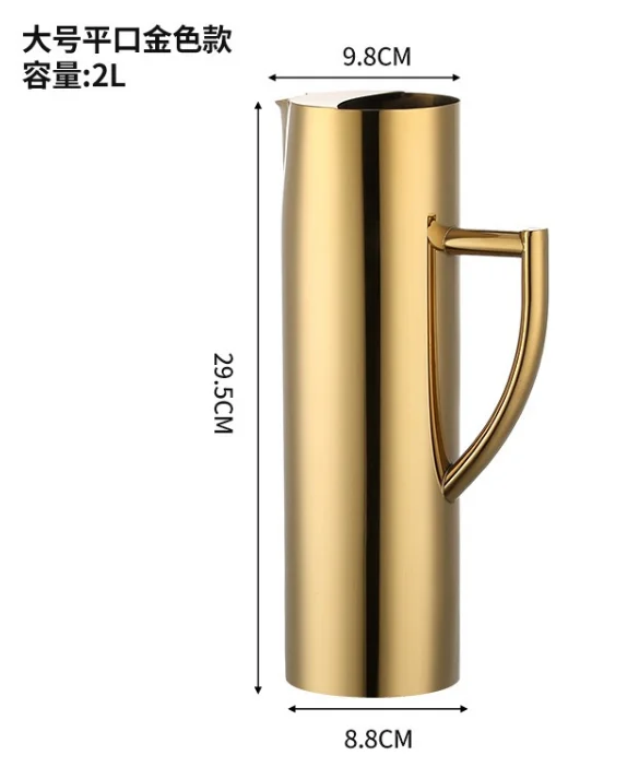 平口 连柄洋酒壶