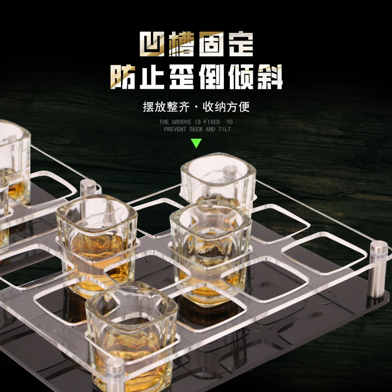 四方杯架套装