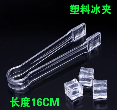 冰桶香槟桶系列