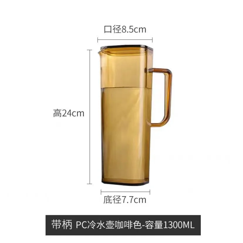 PC 方形水壶