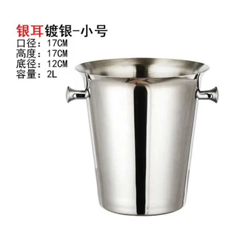 欧式香槟桶