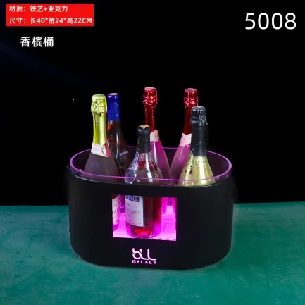 发光洋酒香槟桶