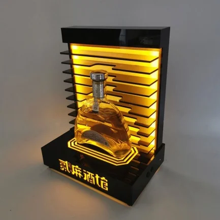 高款发光洋酒座
