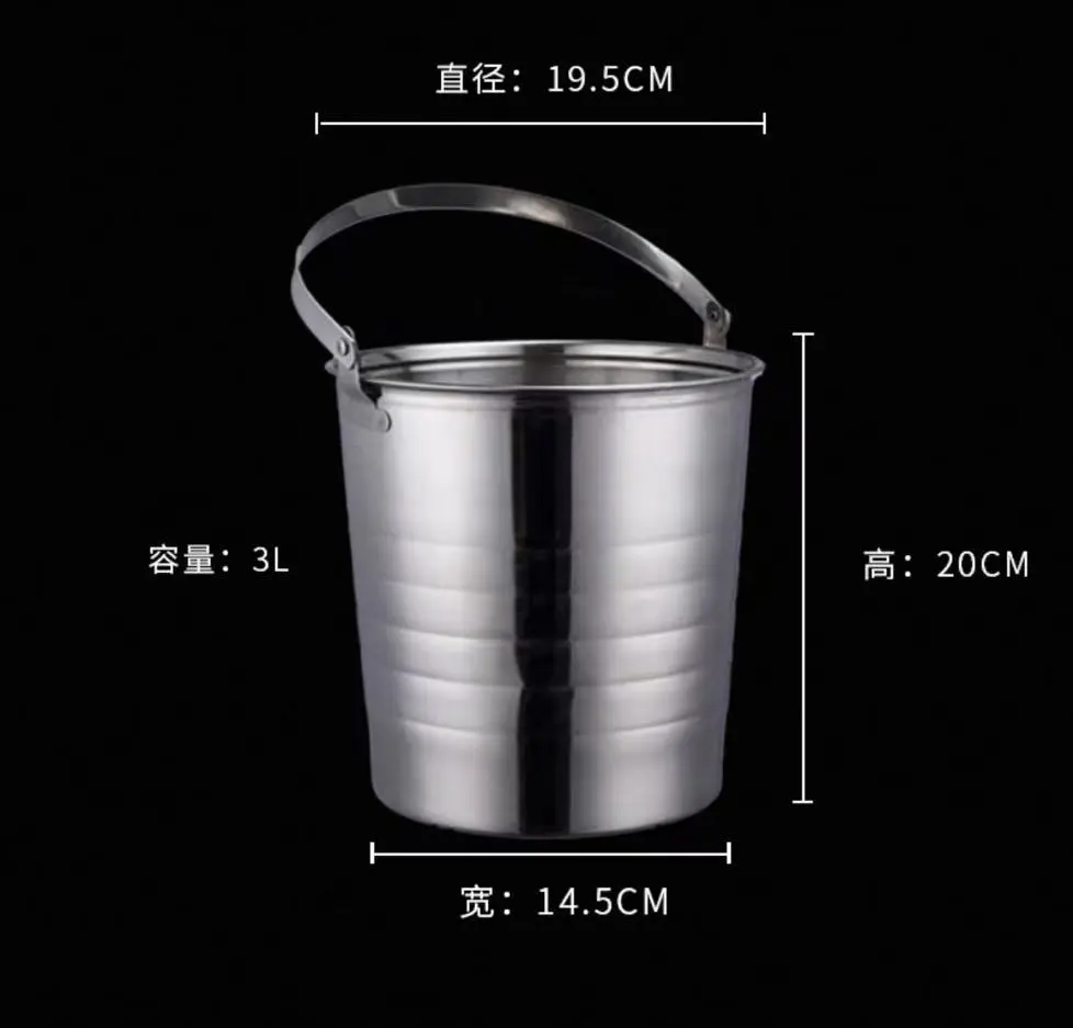 不锈钢提手香槟桶