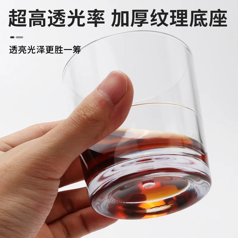 PC单圈酒杯