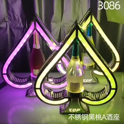 黑桃A酒座
