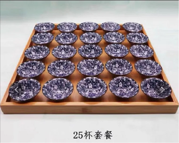 斗酒酒具整套