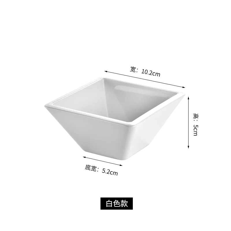 正方梯形小吃碟