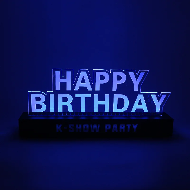 发光生日牌系列