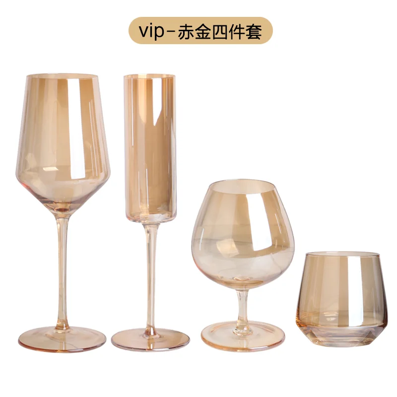 VIP夜场酒杯