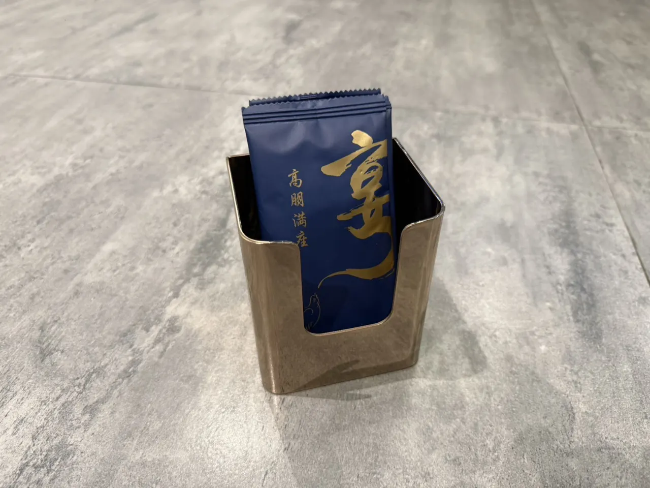 金属U型收纳盒