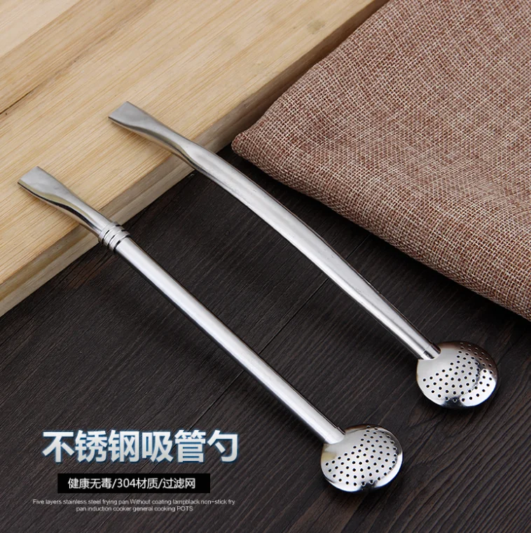 圆头吸管勺