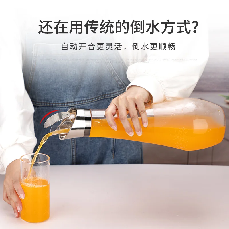 三层嘴卡迪壶