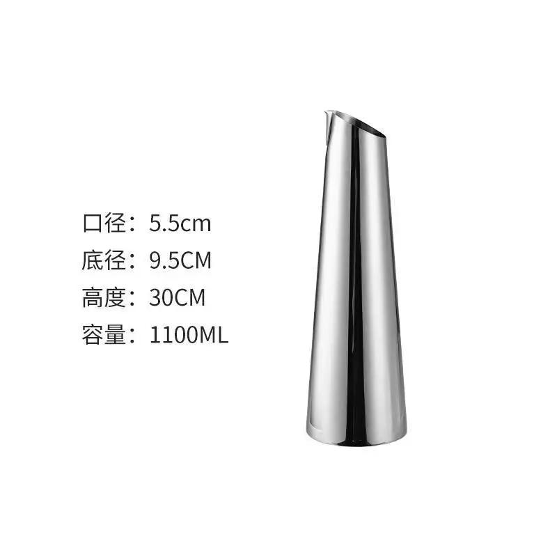 不锈钢锥形斜口酒壶