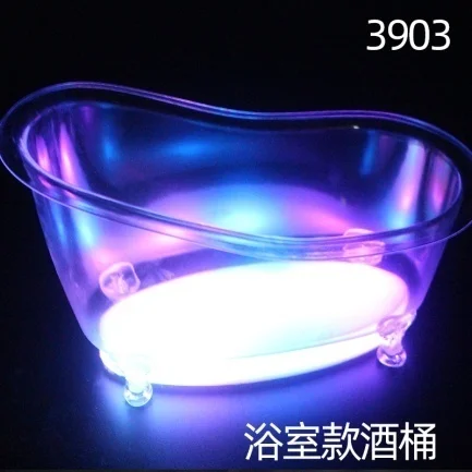 发光洋酒香槟桶