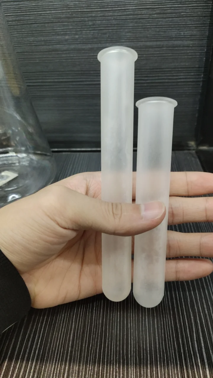 PC试管