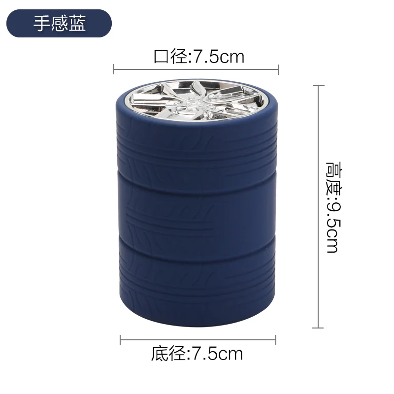 轮胎色盅